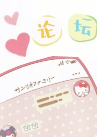 赔罪